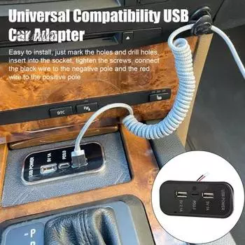 Автомобильный автомобильный USB-адаптер для зарядки, быстрая зарядка, универсальная, простая установка, USB-розетка для автофургона с 3 портами, автомобильное зарядное устройство чёрный