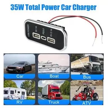 Автомобильный автомобильный USB-адаптер для зарядки, быстрая зарядка, универсальная, простая установка, USB-розетка для автофургона с 3 портами, автомобильное зарядное устройство чёрный