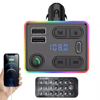 Автомобильный беспроводной MP3-плеер MP3-плеер с автозарядным адаптером Type-C USB-аудиоадаптер-приемник для автомобильных аксессуаров United States