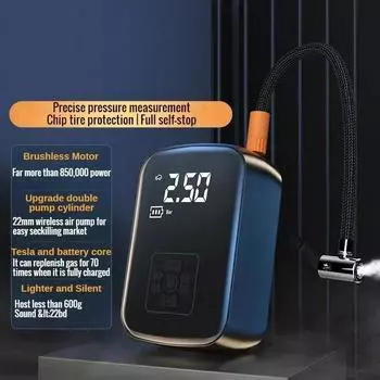 Автомобильный беспроводной насос для накачивания шин, портативный воздушный насос для автомобилей, электрический автомобильный насос высокого давления для шин, сокровище для накачивания чёрный