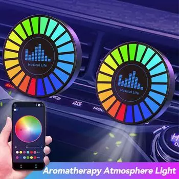 Автомобильный беспроводной пульт дистанционного управления Ароматерапевтическая лампа Интеллектуальное управление через приложение Музыкальный ритм Свет Освежитель воздуха Атмосфера Свет