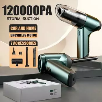 Автомобильный беспроводной пылесос портативный ручной 120 Вт выдувной беспроводной пылесос для дома и автомобиля двойного назначения мини-пылесос бытовая техника зелёный