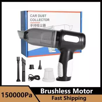Автомобильный беспроводной ручной пылесос L3 с суперсильным всасыванием, автомобильные товары портативный небольшой пылесос