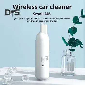Автомобильный беспроводной ручной пылесос с мощным всасыванием, компактный дизайн, перезаряжаемый, с низким уровнем шума, для удаления пыли Haku