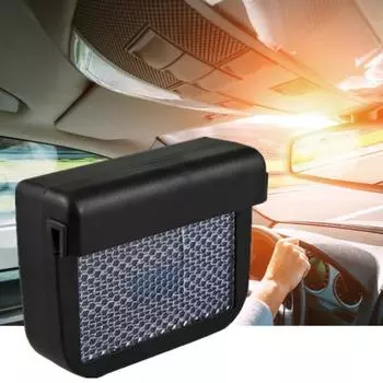 Автомобильный безопасный вентилятор на солнечной энергии, эффективный высокоэффективный, многофункциональный, энергоэффективный, солнечный выхлоп автомобиля