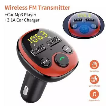 Автомобильный Bluetooth5.0 FM-передатчик Беспроводной модулятор Громкая связь Автомобильный комплект без потерь MP3-плеер 3.1A Быстрое зарядное устройство с двумя USB-портами красный