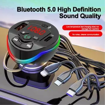 Автомобильный Bluetooth 5.0 FM-передатчик MP3-модулятор плеер Handsfree аудиоресивер 3.1A Bluetooth автомобильное зарядное устройство с 3 кабелями для iPhone Huawei Xiaomi HM124