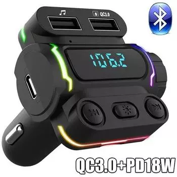 Автомобильный Bluetooth 5.0 Hands Free FM-передатчик Dual USB Быстрое зарядное устройство MP3-плеер 5V/2A Автомобильное зарядное устройство