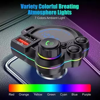 Автомобильный Bluetooth 5,0 окружающее освещение Mp3-плеер U Disk Музыкальный плеер PD 20 Вт Зарядное устройство Громкая связь Приемник вызовов FM-передатчик чёрный