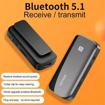 Автомобильный Bluetooth 5.1 передатчик приемник с NFC громкой связи Bluetooth автомобильный комплект авто беспроводной аудио MP3 музыка стерео передача чёрный