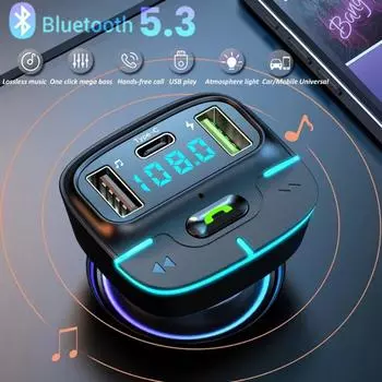 Автомобильный Bluetooth 5.3 FM-передатчик беспроводной аудиоприемник автомобильный MP3-плеер 66 Вт PD быстрое зарядное устройство многоточечное зарядное устройство с подсветкой чёрный