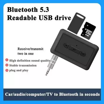 Автомобильный Bluetooth 5.3 приемник передатчик адаптер 3 в 1 Mp3 беспроводной плеер аудио AUX преобразование 3,5 мм разъем поддержка U Disk TF карта чёрный
