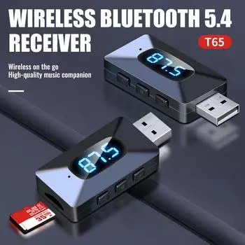 Автомобильный Bluetooth 5.4 передатчик приемник громкой связи USB питание автомобильный комплект беспроводной авто аудио FM радио светодиодный дисплей поддержка TF карты