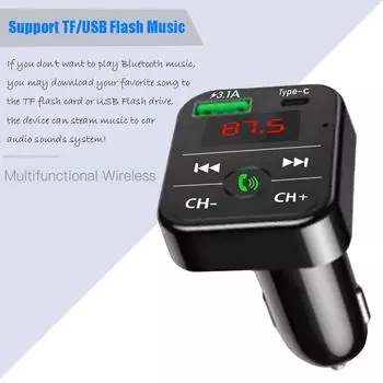 Автомобильный Bluetooth-аудио MP3-плеер FM-передатчик радио беспроводной Hands Free музыкальный приемник адаптер с двумя интерфейсами USB чёрный
