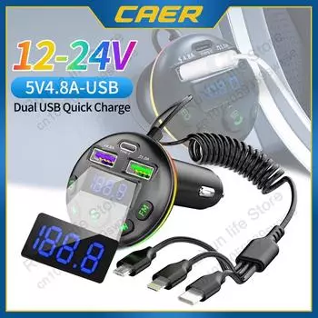 Автомобильный Bluetooth FM-передатчик 3 в 1, быстрое зарядное устройство для iPhone, Samsung, громкой связи, MP3-плеера, автомобильного аудиоресивера, аксессуары