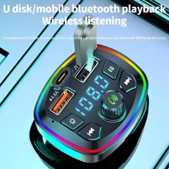 Автомобильный Bluetooth Fm-передатчик Беспроводной Handsfree аудиоприемник Автомобильный MP3-плеер Быстрое зарядное устройство Автомобильные аксессуары