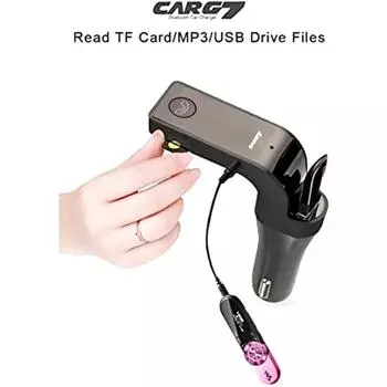 Автомобильный Bluetooth Handsfree передатчик комплект многофункциональный USB MP3 музыкальный плеер автомобильный прикуриватель для iPhone IPad Android серебряный