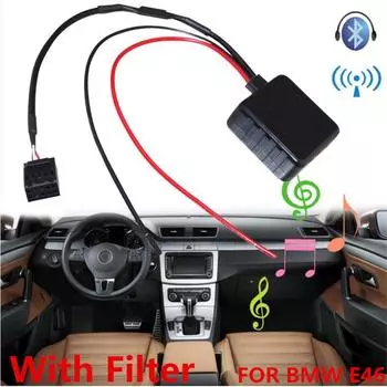 Автомобильный Bluetooth модуль для BMW E39 E46 E53 3 серии Business CD SA 661/650 Радио Стерео Aux Кабель Адаптер С Фильтром