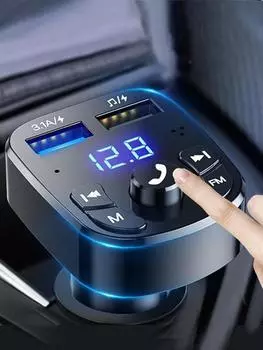 Автомобильный Bluetooth MP3-плеер Автомобильный FM-запуск Hands-Free Телефон Музыка U-Disk USB Быстрое зарядное устройство Прямая поставка Оптовая продажа 1