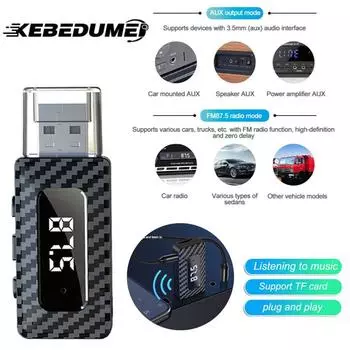 Автомобильный Bluetooth передатчик приемник мини USB питание автомобильный комплект громкой связи авто стерео беспроводной аудио адаптер для автомобиля FM радио чёрный