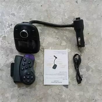 Автомобильный Bluetooth-плеер MP3 Bluetooth-плеер Автомобильная громкая связь вызов в один клик