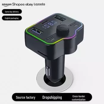 Автомобильный Bluetooth-приемник M43: Высококачественный звук MP3-плеера с зарядным устройством с подсветкой M43, color box