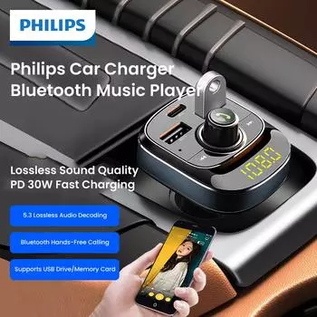 Автомобильный Bluetooth-приемник Philips PHPDLP4002N чёрный