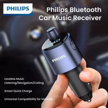 Автомобильный Bluetooth-приемник Philips PHPDLP4107N чёрный