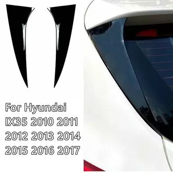 Автомобильный боковой спойлер на заднее окно для Hyundai iX35 2010-2017 ABS глянцевый черный задний боковой спойлер Canard Splitter автозапчасти