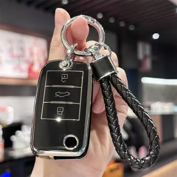 Автомобильный брелок, чехол для брелока для MG ZS GT GS 350 360 750 W5, для Roewe RX5 MG3 MG5 MG6 MG7 защитная оболочка бесключевого доступа автоаксессуары белый