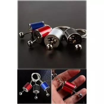 Автомобильный брелок для ключей