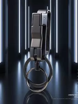 Автомобильный брелок для ключей, автомобильный мужской поясной подвесной автомобильный брелок, мужской подарок, креативные автомобильные аксессуары золотой