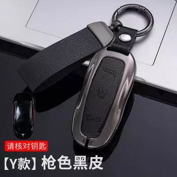 Автомобильный брелок из цинкового сплава, чехол для смарт-ключа с дистанционным управлением, держатель для Tesla Model 3, Model S, Model Y, Model X, защитный брелок, аксессуары