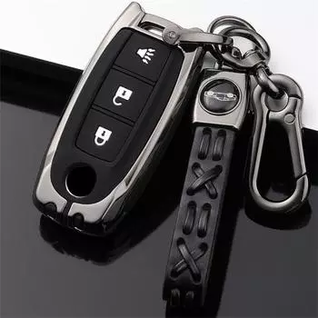 Автомобильный брелок с дистанционным управлением, полный чехол для Venucia D60 D60EV T60 T60EV T70 T90 M50V, защитный чехол, аксессуары, брелок серый