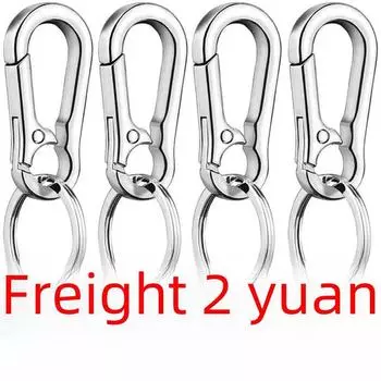 Автомобильный брелок унисекс: Надежный цельнометаллический поясной зажим с конструкцией, препятствующей потере Keychain