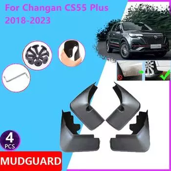 Автомобильный брызговик для Changan CS55 Plus Oshan 2018~2024 2020 2024 2024 Брызговики Задние крылья Защитные колёса Внешние аксессуары