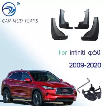 Автомобильный брызговик для Infiniti QX50 2009-крыло, брызговики, аксессуары для брызговиков 2010 2015 2016 2017 2018 2009-2014