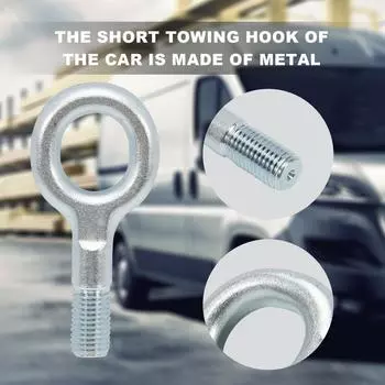 Автомобильный буксировочный крюк 1348135080 674417 совместим с реле Boxer Ducato Car Heavy Duty Short Towing Hitch Bumper Trailer Ring Loop серебряный