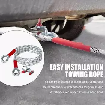 Автомобильный буксировочный трос, высокопрочный, износостойкий, простой в установке, прочный, простой в использовании, автомобильный буксировочный трос A