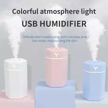 Автомобильный бытовой увлажнитель USB с высоким уровнем тумана, устройство для пополнения и изоляции воды, семицветное окружающее освещение розовый