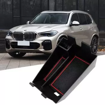 Автомобильный центральный подлокотник для хранения ящика для BMW X5 G05, органайзер для центральной консоли, уборка чёрный
