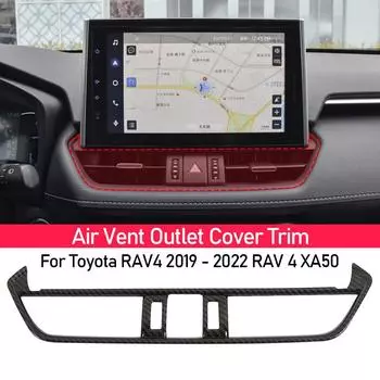 Автомобильный центральный пульт управления кондиционером воздуха вентиляционное отверстие отделка крышка автомобильные аксессуары углеродное волокно для Toyota RAV4 2019-2024 RAV 4 XA50 серебряный