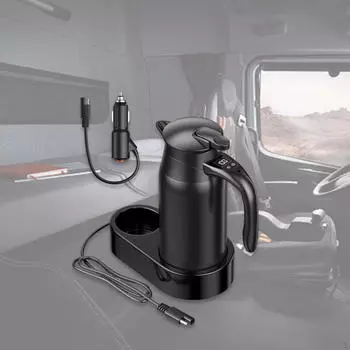 Автомобильный чайник 12 В 24 800 мл многоцелевой для воды чая кофе молока с подставкой