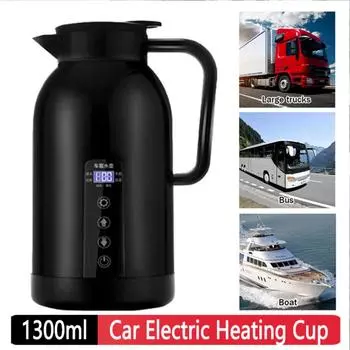Автомобильный чайник 1300 мл для кипячения воды 12 В/24 В с ЖК-дисплеем для контроля температуры из нержавеющей стали 304 для кофе в автомобиле