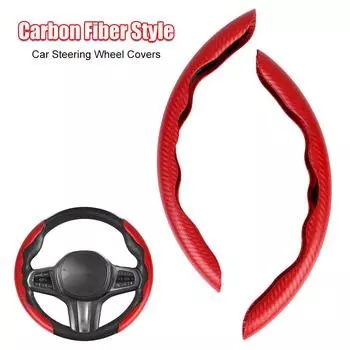 Автомобильный чехол-бустер на руль, аксессуары для украшения интерьера автомобиля, универсальная кожа из микроволокна, вид из углеродного волокна чёрный