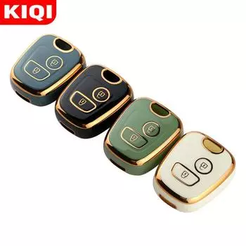 Автомобильный чехол для ключей TPU 2Button для Peugeot 106 107 206 207 307 для Citroen C1 C2 C3 C4 XSARA PICASSO для Toyota AYGO