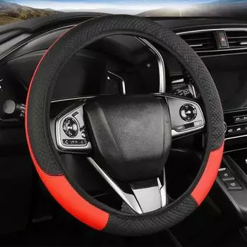 Автомобильный чехол для рулевого колеса из углеродного волокна 37-38,5 см, дышащий, противоскользящий, из искусственной кожи, подходит для