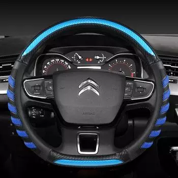 Автомобильный чехол на руль для Citroen C4 Cactus C3-XR Spacetourer 2017 2018-C4 2010 2011-D Тип рулевого управления D