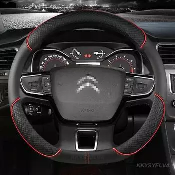 Автомобильный чехол на руль для Citroen C4 Cactus C3-XR Spacetourer 2017 2018-C4 2010 2011-D Тип рулевого колеса красный