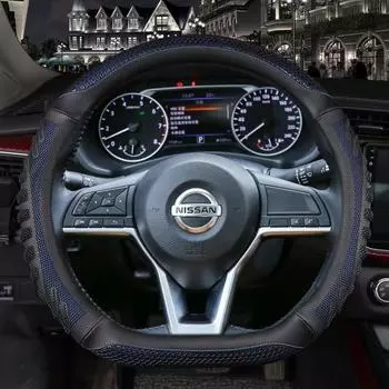 Автомобильный чехол на руль для Nissan X-Trail Qashqai March Serena Micra Kicks 2017-Altima Teana, автоаксессуары